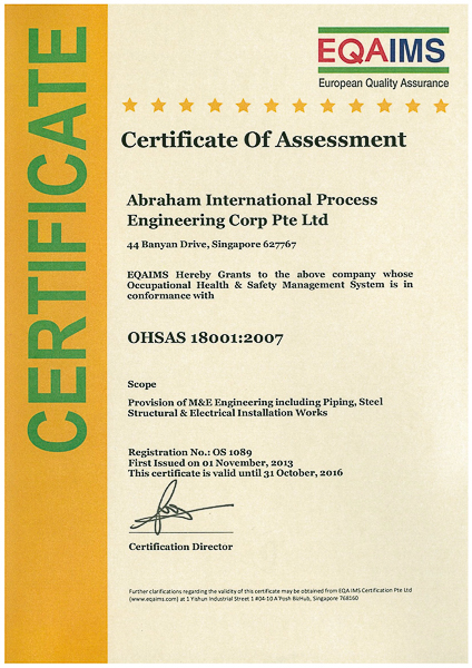 OHASA18001:2007