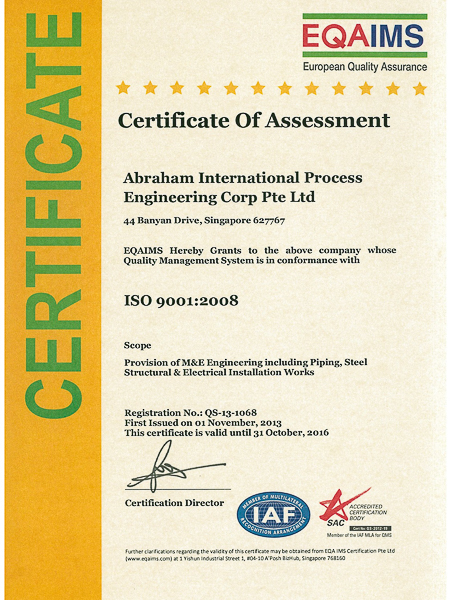 ISO9001:2008
